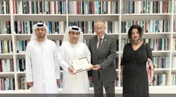 «التدريب القضائي» ينال جائزة التميز الدولية للمسؤولية الاجتماعية